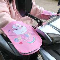 Summer electric car sunscreen gloves battery car handle breathable and anti-ultraviolet men and women riding trams can honk horns