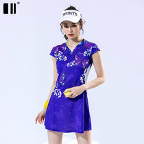 Single and double badminton dress Tennis skirt Womens suit sports culottes quick-drying table tennis sports dress