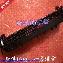 Brother 2240 2130 2270 7055 7060 7860 7360 7470 cover the paper sensor