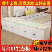  Bedside bed with storage Childrens bed widened bed Extended bed Paint-free bed Bedside cabinet bed tail cabinet splicing bed can be customized
