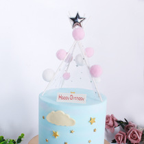 DIY Net red Valentines Day hipster tent cake decoration cake decoration atmosphere arrangement baking decoration card