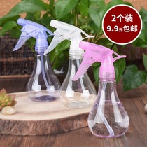 Multi-meaty watering pot watering flower spray bottle pot seedlings plastic home gardening small hand-pressed sprinkler spray bottle