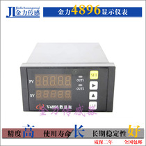Load cell force sensor with up and down alarm function 5-digit display meter platform scale