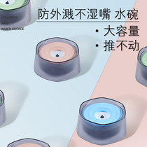 Cat bowl anti-play water dog bowl anti-knock non-wet mouth pet water dispenser water bowl floating water bowl dog basin large capacity