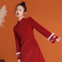 Winter cheongsam autumn and winter New Year's clothing Hanfu women's Chinese style women's Chinese red New Year clothes modified dress