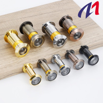 Security door engineering high-definition cat eye wooden door mirror 180-200-degree wide-angle glass lens anti-prying and anti-spin hotel eye