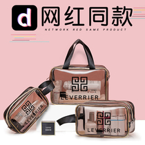 Washing makeup storage bag bath bath bath bag mens bag portable transparent female portable waterproof bathroom washing