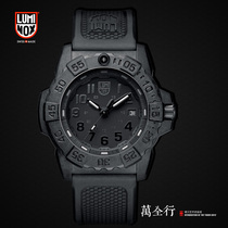 Remerino time Luminox 3501 BO Navy Seal Diving Military Table Mens outdoor sports waterproof watches
