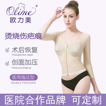Orimei Chest arm back liposuction Medical shapewear Burn scar compression corset High waist long sleeve