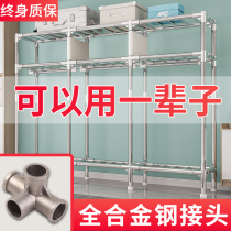 Simple wardrobe home bedroom cloth wardrobe modern simple rental room steel pipe reinforcement assembly storage cabinet