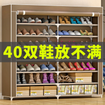 Shoe rack door for household economy indoor good-looking simple shoe cabinet multi-layer dustproof shoe rack storage artifact