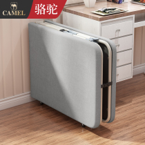 Camel folding bed office single lunch break hard board bed simple marching bed nap artifact home recliner convenient