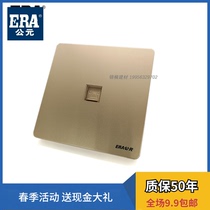 ERA E05 gold telephone line socket panel type 86 concealed wall weak power socket wall plug 