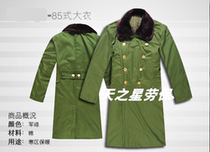 Military cotton coat mens winter thickened camouflated long section security medium long northeast cotton clothing anti-cold cotton clot padded jacket