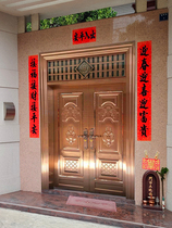 Customized 304 stainless steel door double door door entrance door rural household door door security door boutique