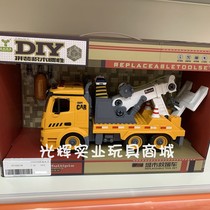 Yidao assembling building blocks inertial rescue car sound and light early education boy disassembly and reorganization screws handmade childrens toy car