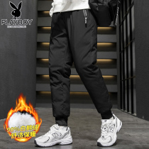 Playboy winter elastic waist mens down pants wear thickened warm leg pants white duck down Korean mens pants