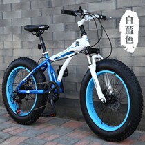 20 inch childrens mountain bike 4 0 thick and wide tires variable speed Snow Beach middle school boys and girls primary school students