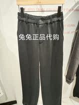 Ava elva counter 2022 autumn domestic Korean casual pants 2207241121-428