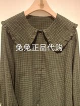 Ava elva counter 2022 spring domestic shirt top 2201222427-368