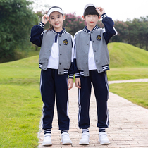 Primary school uniforms autumn three-piece set childrens sportswear school style class uniforms baseball uniforms baseball uniforms kindergarten uniforms