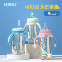 Take care of ppsu baby bottle big baby duckbill Cup drink water drink milk straw cup 3 fall resistant 6 Months 1-2 years old