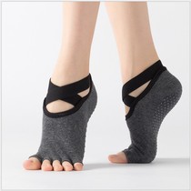 Zi Yezi ladies yoga socks solid color cotton socks strap open toe five finger socks indoor non-slip dance socks Sports