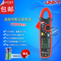 UT210A B C UT210E UT210D High precision digital mini digital clamp meter Ammeter