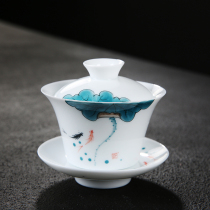 Hand-painted Cup ceramic kung fu tea set home large tea bowl Cup white porcelain three