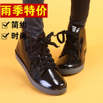 Rain Shoes Rain Boots Female Adults South Korea Short Barrel Fashion Non-slip Water Shoes Rain Shoes Rain Shoes Wear light Low Gel Shoes Women outwear