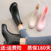 Rain shoes womens soft galoshes thickened wear-resistant rubber shoes summer fashion wear short tube rain boots waterproof non-slip water shoes women