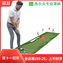 Indoor and outdoor golf greens practice blanket environmental grass tick bar putter golf practice pad