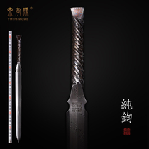 Longquan City Quan font size sword Chunjun sword eight-sided integrated Han sword sword handmade Hyun welding burning blade Tang sword unopened blade