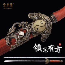 Longquan City Spring Sword Sword Dragon Sword Xuanwu Sword King Kong Sword Dragon Spring Long Sword Hard Sword Gift Sword Unopened Blade