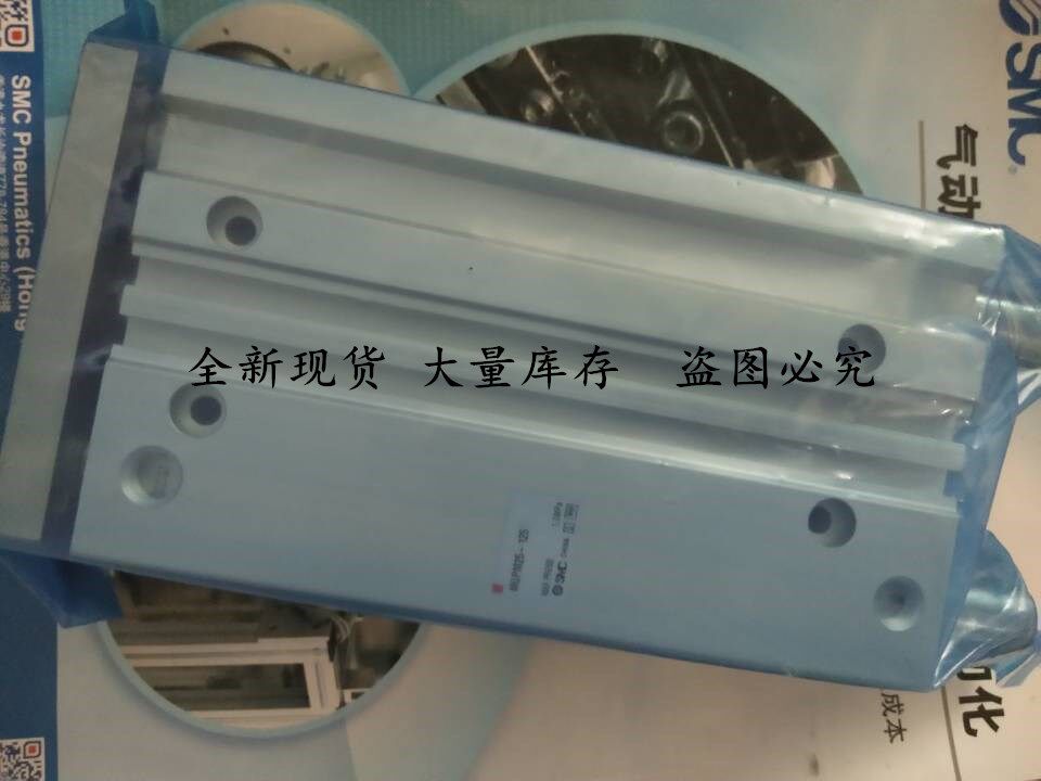 Japan SMC cylinder MGQL12-10 MGQL16-45 20-Y59A-XB9 MGQM20-10 20