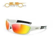 Topeak Sports B3301 outdoor Sports sun glasses goggles riding glasses