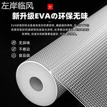 Japanese-style drawer papermaking kitchen cabinet antibacterial anti-moulded shoe cabinet fuel-resistant sticker cupboard waterproof mat