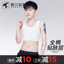 Cool Fishbone handsome t corset chest underwear les big breasts small women sports tight-fitting chest skin skin cotton neutral vest