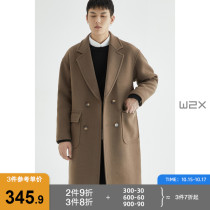 w2x autumn and winter double-breasted woolen coat mens long loose profile wool nanny coat Niko trench coat