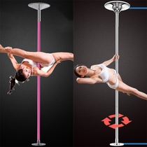 Dance Adjustable performance thickened household pole dance Steel pipe rotating dance room Stable and reinforced type