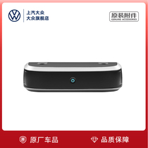 SAIC Volkswagen car accompanying air purifier USB version car filter formaldehyde PM2 5 car oxygen bar