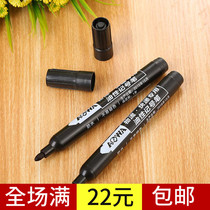 Marker black blue red color large construction site does not fade Waterproof big head pen Express logistics marker