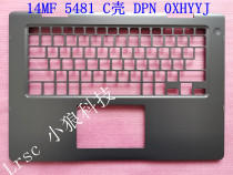 Dell Dell Lingyue ins 5000 Rubiks Cube 14MF 14 5481 shell C shell palm rest keyboard box 0XHYYJ