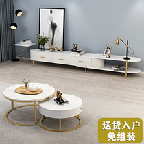 Nordic light rock board coffee table TV cabinet combination simple modern small apartment living room marble side several retractable