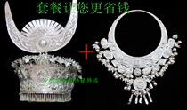 Promotion Miao silver jewelry headwear national dance performance costume crown silver cap phoenix crown collar three-piece set