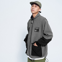 smokinglife(SMKL) Contrast Splice Cardigan Drawstring Jacket Mens Autumn Winter Joker Jacket