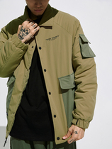 smokinglife 19 autumn and winter new khaki contrast stitching pocket coach jacket mens jacket thickened cotton