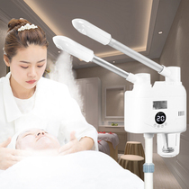 Taidong hot and cold sprayer steaming face beauty salon hydrating hot sprayer