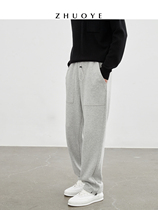 Zhuo Ye Chunqiu loose wide leg casual pants Joker trousers mens sports pants bunched feet gray pants couple pants
