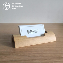 Desktop wooden business card box personality creative business customization office simple high-end business card holder storage box